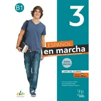 在飛比找樂天市場購物網優惠-【西班牙語】Español en marcha 3 (B1)