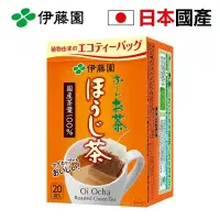在飛比找友和YOHO優惠-日本直送Oi Ocha Eco 煎茶綠茶 20袋 高溫烘烤 
