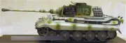 Dragon Armor Kingtiger s.Pz.Abt.501 Ardennes Offensive 1/72 FINISHED MODEL TANK
