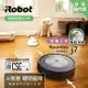 美國iRobot Roomba j7 避障掃地機器人 總代理保固1+1年