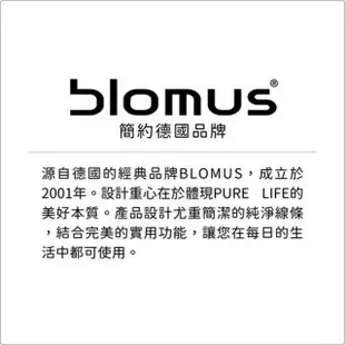 【BLOMUS】Tubo腳踏式垃圾桶 白3L(回收桶 廚餘桶 踩踏桶)