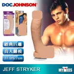 美國 DOC JOHNSON 傑夫史派克10吋陽具忠實再現 JEFF STRYKER 巨雕 假屌 姐夫姊夫