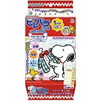 在飛比找DOKODEMO日本網路購物商城優惠-[DOKODEMO] HSF10一個只有除臭Pirepara