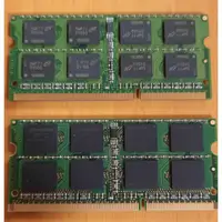 在飛比找蝦皮購物優惠-【現貨優惠價】金士頓 Kingston 8GB DDR3 1