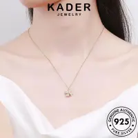 在飛比找蝦皮購物優惠-Kader JEWELRY 黃金風車項鍊銀 925 莫桑石鑽