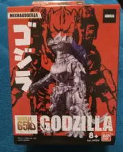 Bandai Godzilla 65th Anniversary 3.5 Inch Action Figure - Mechagodzilla