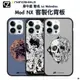 犀牛盾 LeiMelendres Mod NX 客製化透明背板 i14 13 12 11 Pro max 手機殼 背板