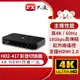 【現折$50 最高回饋3000點】 PX大通 四進一出 HDMI切換器 HD2-417