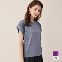 在飛比找momo購物網優惠-【ILEY 伊蕾】蕾絲釘珠雪紡連袖上衣(紫色；M-XL；12