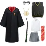 【一號COS】哈利波特COS服裝全套 格蘭芬多成人兒童魔法袍表演校服萬圣節周邊