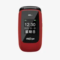 在飛比找鮮拾優惠-【Hugiga 鴻碁】 Hugiga A38 3.2吋 4G