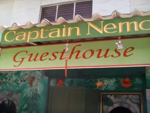 尼莫船長旅館Captain Nemo Guesthouse