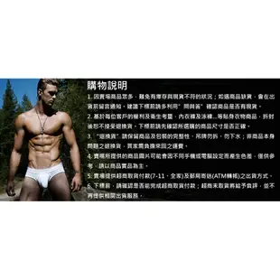 ADDICTED AD911P 3 PACK TROPICAL MESH JOCK  後空 超值三件組【G-Punch】