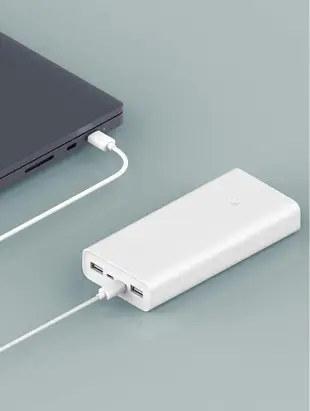 小米行動電源3 20000mah 行動電源 USB-C雙向快充版 (7.2折)