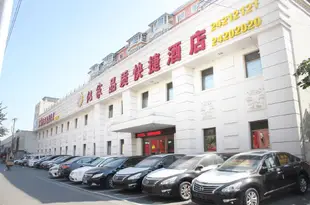 瀋陽似家品質快捷酒店Shenyang Sijiapinzhi Express Hotel