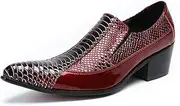 [Generic] Men's Fashion Oxford Casual Leather Pattern Patchwork Patent Leather Pointed Formal Shoes