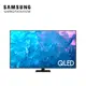 Samsung 三星 QA85Q70CAXXZW 85型 QLED 4K量子智慧顯示器 贈基本安裝 廠商直送