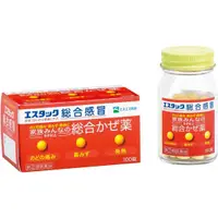 在飛比找小熊藥妝-日本藥妝直送台灣優惠-SS製藥 白兔牌 Estac綜合感冒藥片劑 100粒[指定第
