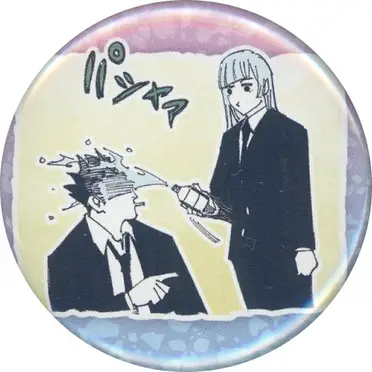 日下部篤也的比價推薦- 2026年09月|飛比價格