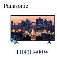 在飛比找Yahoo!奇摩拍賣優惠-【暐竣電器】Panasonic 國際 TH-43H400W 