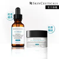 在飛比找momo購物網優惠-【Skin Ceuticals 修麗可】頂級抗氧撫紋★超濃度