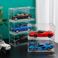 在飛比找蝦皮購物優惠-小汽車收納盒兒童玩具車模型擺件多美卡1:24轎車多格收藏收納