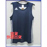 在飛比找蝦皮購物優惠-Adidas 愛迪達 籃球背心 藏青/白 雙面穿 透氣 排汗