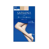 在飛比找PChome24h購物優惠-日本GUNZE SABRINA-分段加壓顯瘦服貼透氣薄絲褲襪