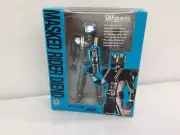 S.H. Figuarts Kamen Masked Rider Decade Diend