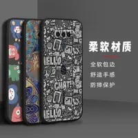 在飛比找ETMall東森購物網優惠-適用小米黑鯊4/4S/4 Pro/4S Pro手機殼質感散熱