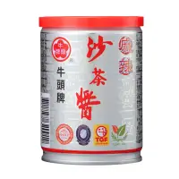 在飛比找蝦皮商城優惠-牛頭牌 麻辣 沙茶醬 250g【康鄰超市】