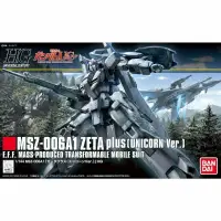 在飛比找蝦皮購物優惠-Guc 高達 Zeta Plus 獨角獸 Ver 2nd