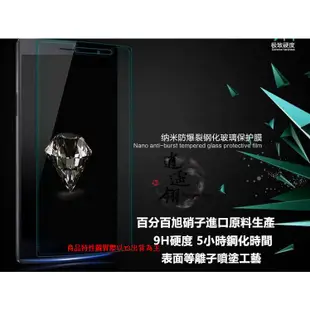 日本旭硝子原料 Sony Xperia T3 D5103 D5102 0.26mm 2.5D 弧邊鋼化玻璃膜