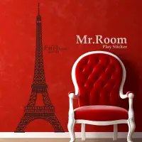 在飛比找蝦皮購物優惠-☆ Mr.Room 空間先生創意壁貼 巴黎鐵塔(CT009)