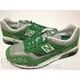 【HYDRA】NEW BALANCE CM1500GG CM1500 998 綠 灰 配色 US9~10.5 NB