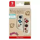 [Nintendo Licensed Product] Kirby Joy-Con Tpu Cover For Nintendo Switch FS