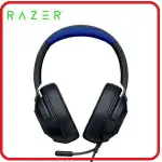 雷蛇RAZER KRAKEN X FOR CONSOLE 北海巨妖 電競耳機麥克風 RZ04-02890200-R3M1-UT