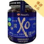 味榮 素XO醬(香椿猴頭菇風味)280G/ 罐裝