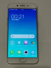 在飛比找Yahoo!奇摩拍賣優惠-OPPO R9s (CPH1607) 4G/64G 5.5吋