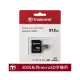 【贈SD收納盒】創見 512GB 記憶卡 512GB 512G 300S microSDXC UHS-I U3 V30 A1 4K TF 高速記憶卡(附贈SD轉卡)X1【公司貨+五年保固】