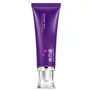 Private Part Whitening Cream Intimate Skin Lightenings Bleaching Cream for Body Private Parts 30g