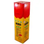 【工研】蘋果醋750MLX1瓶