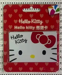 在飛比找Yahoo!奇摩拍賣優惠-可愛大臉版悠遊卡 - HELLO KITTY_免運