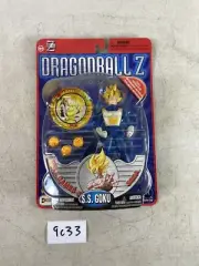Dragon Ball Z FUNimation Irwin S.S. Goku Cell Games Saga Action Figure NEW 9C33