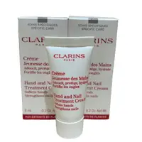 在飛比找蝦皮購物優惠-✨購於官網✨可刷卡『全新現貨』促銷【CLARINS 克蘭詩】