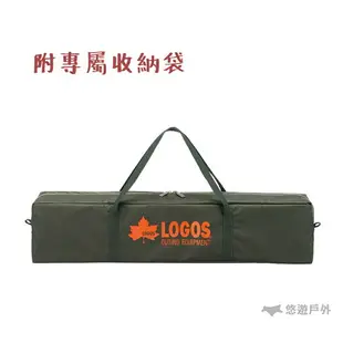 【LOGOS】logos NEOS車後帳-AI LG71805056 帳篷 車用 露營