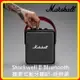 【現貨】Marshall Stockwell II Bluetooth 攜帶式藍牙喇叭 台灣公司貨