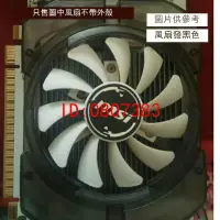 在飛比找露天拍賣優惠-【批發】MSI微星N730-2GD3V3 GT730 ITX