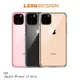 LEEU DESIGN iPhone 12 mini(5.4吋) 鷹派 隱形氣囊保護殼【限定樂天APP下單】