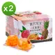 【盛香珍】大果實雙味水果凍禮盒(綜合+蜜柑)1920gX2盒